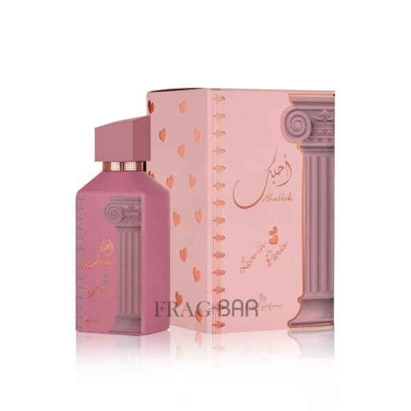 عطر AHUBBAK للنساء 100 مل