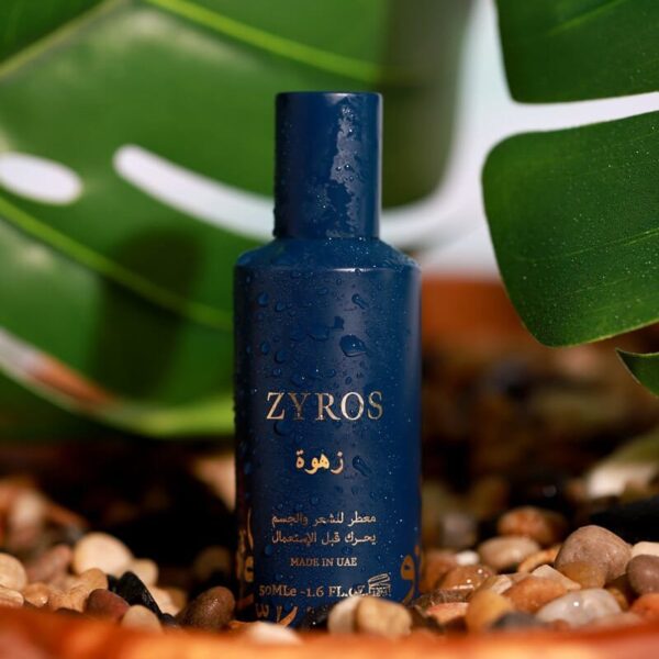 عطر زهوة للجسم والشعر | ZFH002L